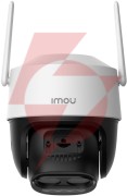 Kamera ip imou cruiser z 5mp motozoom