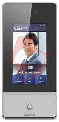 Stacja bramowa ip hikvision ds-kv9503-wbe1 