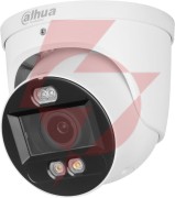 Kamera ip tioc 3.0 dahua ipc-hdw3849h-zas-pv-27135-s5