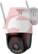 Kamera ip imou cruiser sc 5mp ipc-k7fp-5h0we