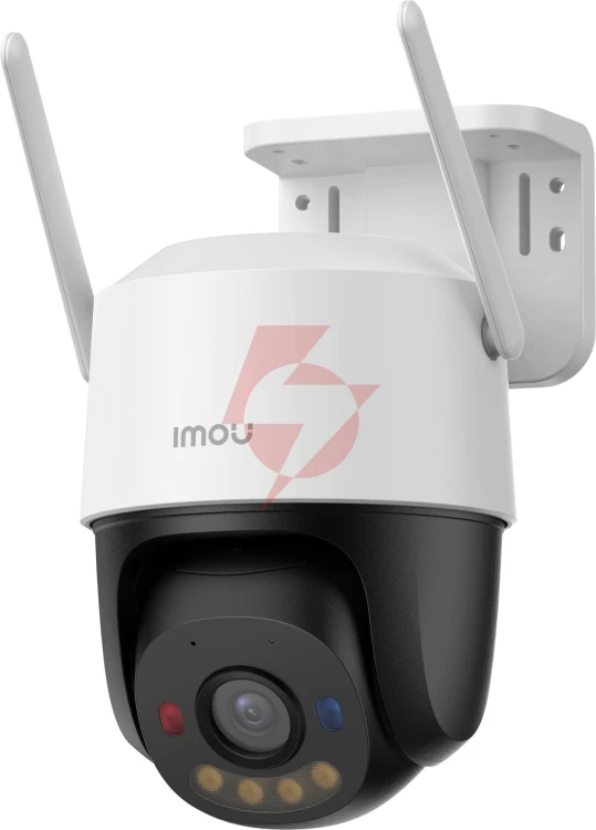 Kamera ip imou cruiser sc 5mp ipc-k7fp-5h0we