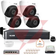 Zestaw monitoringu ip bcs basic 4x kamera bcs-b-eip45vsr3(2.0) rejestrator z dyskiem