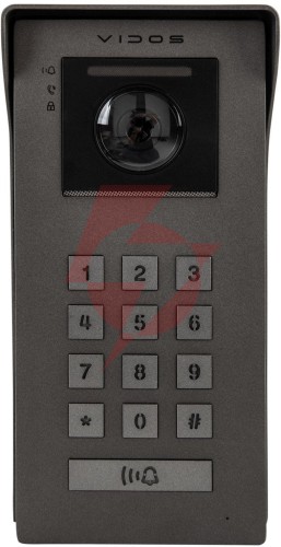 Panel zewnętrzny vidos 2ip s200