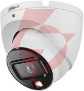 Kamera ip dahua ipc-hdw1639t-a-il-0280b-s6