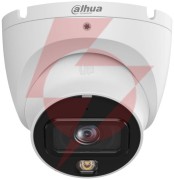 Kamera ip dahua ipc-hdw1639t-a-il-0280b-s6