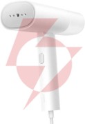 Parownica xiaomi handheld garment steamer