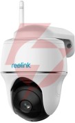 Kamera ip reolink argus b420 akumulatorowa 3mpx wi-fi