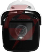 Kamera ip bcs ultra bcs-u-tip65vsr4-ai2