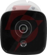 Kamera ip bcs ultra bcs-u-tip38fsr3