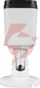 Kamera ip bcs ultra bcs-u-tip35fsr3