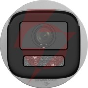 Kamera ip hikvision ds-2cd1643g2-lizu 2.8-12mm pl
