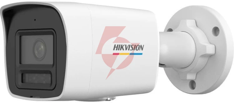 Kamera ip hikvision ds-2cd1047g2h-liu (2.8mm) pl