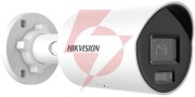 Kamera ip hikvision ds-2cd2066g2h-iu(2.8mm)