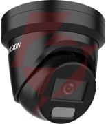 Kamera ip hikvision ds-2cd2366g2h-iu(2.8mm)/black