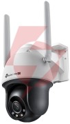 Kamera tp-link vigi c540-4g (4mm, lte)