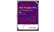 Dysk wd purple 24tb pro wd240purp