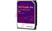 Dysk wd purple 24tb pro wd240purp