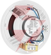 Głośnik sufitowy hqm-so1016 10w 100v biały