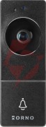 Wideodomofon orno or-vid-md-1084/b