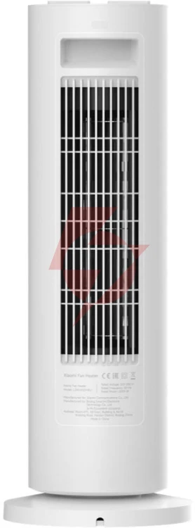 Grzejnik xiaomi fan heater