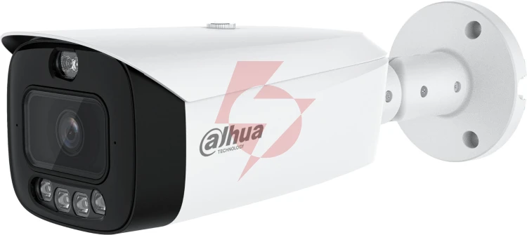 Kamera ip dahua ipc-hfw3849t1-as-pv-0280b-pro