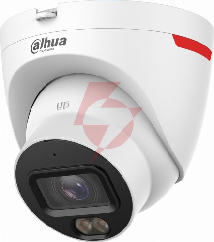 Kamera ip dahua ipc-hdw2449t-s-led-0280b-pro
