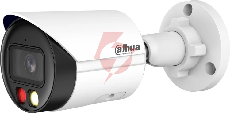 Kamera ip dahua ipc-hfw2649s-s-il-0280b