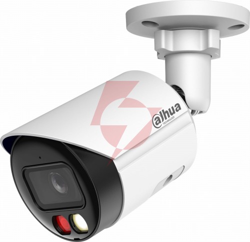 Kamera ip dahua ipc-hfw2649s-s-il-0360b