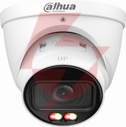 Kamera ip dahua ipc-hdw2649t-zs-il-27135