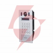 Panel bramowy dahua vto6222e-p
