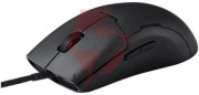 Xiaomi gaming mouse lite