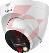 Kamera ip dahua ipc-hdw2649tm-s-il-0360b