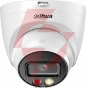 Kamera ip dahua ipc-hdw2649tm-s-il-0360b