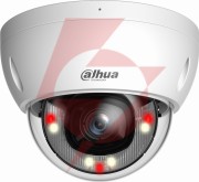 Kamera ip dahua ipc-hdbw2649e-s-il-0360b