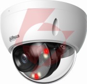 Kamera ip dahua ipc-hdbw2649e-s-il-0360b