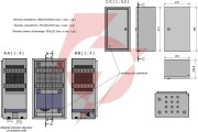 Abox-aluxl obudowa zewnętrzna atte ip66