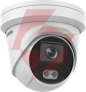Kamera ip hikvision ds-2cd3347g2-lsu(2.8mm)(c)