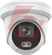 Kamera ip hikvision ds-2cd3347g2-lsu(2.8mm)(c)