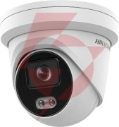 Kamera ip hikvision ds-2cd3347g2-lsu(2.8mm)(c)