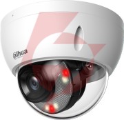 Kamera ip dahua ipc-hdbw2449e-s-il-0280b