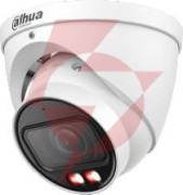 Kamera ip dahua ipc-hdw2449t-zs-il-27135