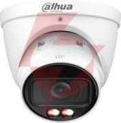 Kamera ip dahua ipc-hdw2449t-zs-il-27135