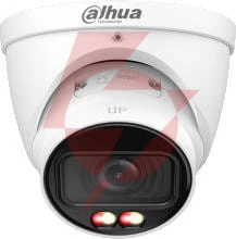 Kamera ip dahua ipc-hdw2449t-zs-il-27135
