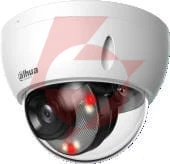 Kamera ip dahua ipc-hdbw2849e-s-il-0280b