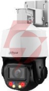 Kamera dahua sd3e410db-gny-a-pv1