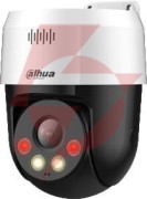 Kamera  dahua sd2a500nb-gny-a-pv