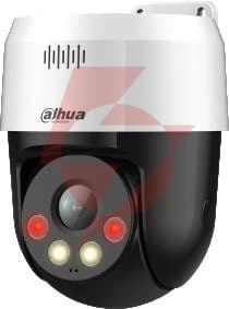 Kamera  dahua sd2a500nb-gny-a-pv
