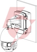 Adapter  dahua pfa6400s-b