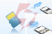Kamera ip reolink go series g340 8mp lte 3g bateryjna