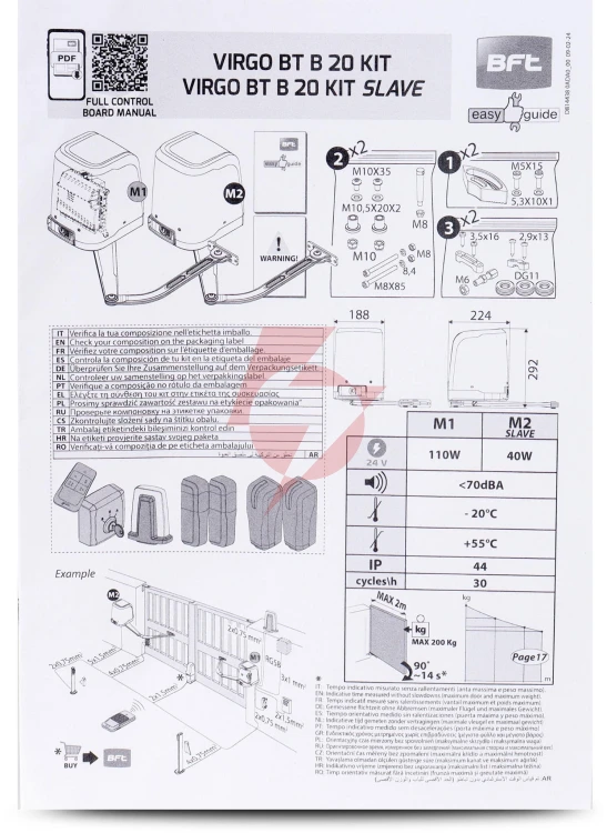Zestaw bft virgo smart bt b20 kit do bram dwuskrzydłowych